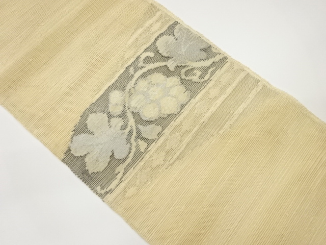 Japanese Kimono / Nagoya Obi Silk